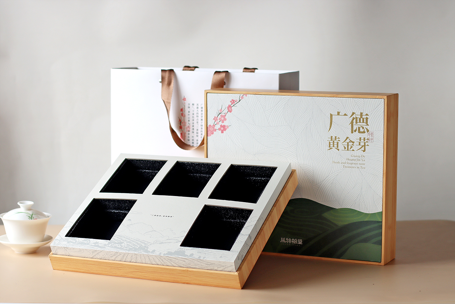 内衬-黑色珍珠棉衬卡纸